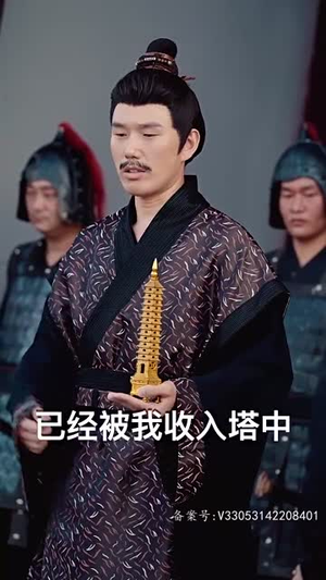 轻舟已过万重山（100集）热门短剧追到爽