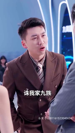 九霄帝君（85集）推荐好短剧