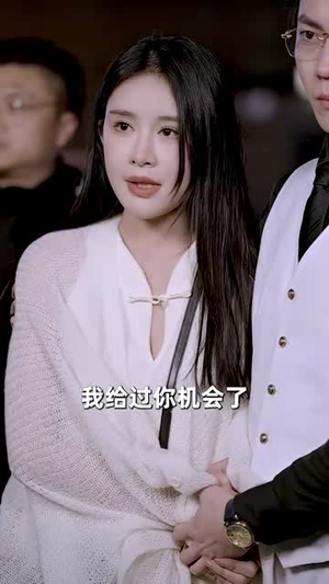 报告总裁，夫人婚前要实习（87集）精彩不断免费看