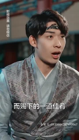 .我能异世界穿梭（99集）剧好看短剧推荐