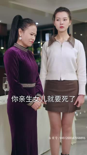 萌宝神助攻，爹地哪里逃（70集）热门短剧推荐