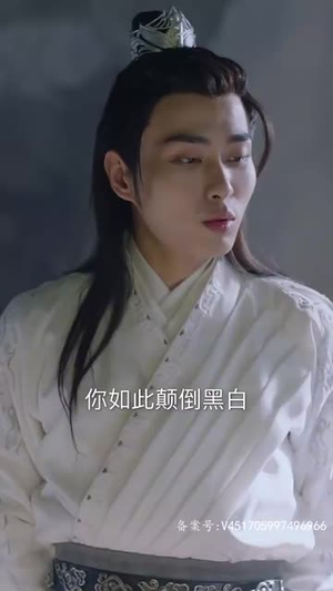 穿书后公主爱上我（93集）好看的短剧来了