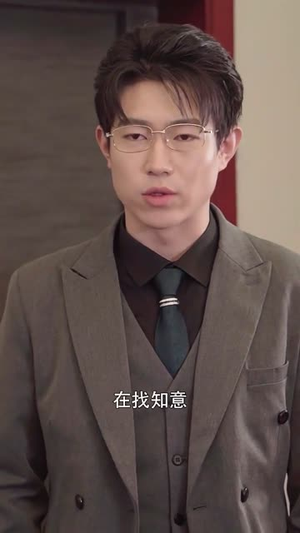 藏在时光深处的爱人（71集）短剧前十排行榜