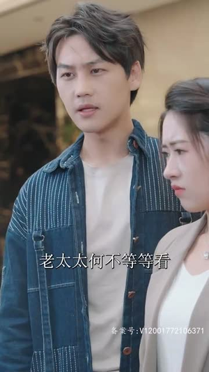离婚后，美女总裁倒追我（100集）第一集