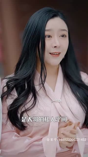 被三个哥哥团宠后开启逆袭人生（70集）去哪里看