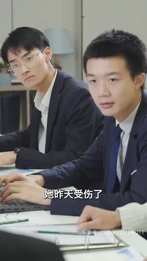 林深暗香来（80集）我真的爱了