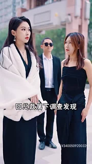 独霸天下（100集）在哪个平台看