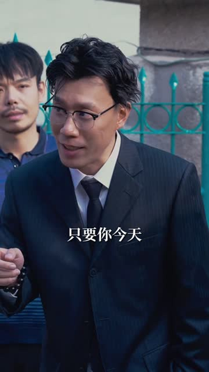 女老板的逆袭（100集）夸克网盘观看