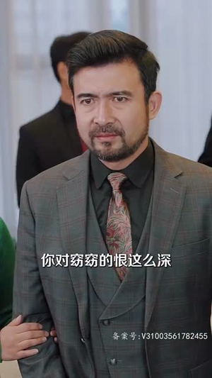 渣男逃婚当场改嫁首富（100集）精彩短剧免费看