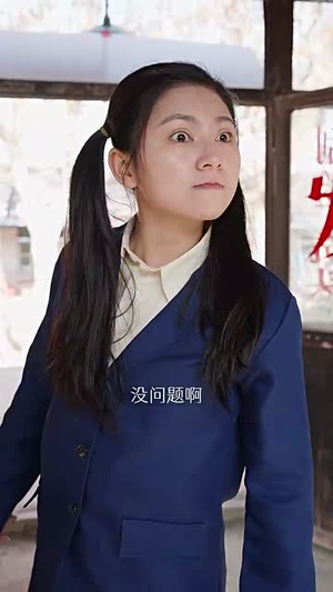美人在八零（99集）精彩短剧看不停