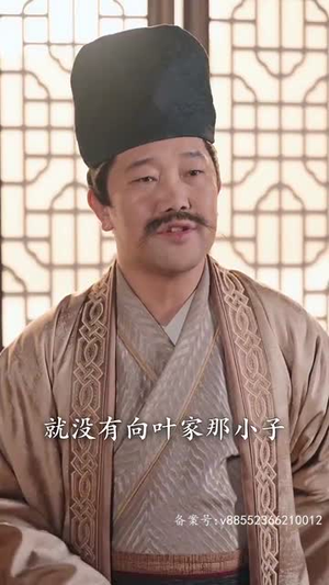 破天（90集）超甜短剧分享