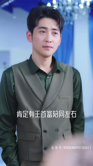我的学生都是大佬（94集）最火短剧热播中
