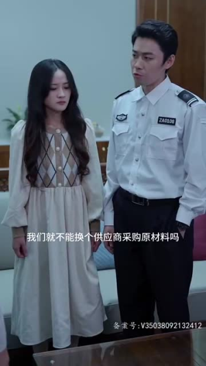 我爸是神豪（81集）精彩短剧随心推