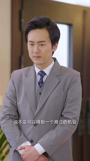被盲眼老公宠上天（87集）这短剧太好看了