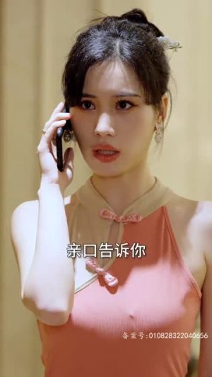 武神（101集）百万短剧抢先看