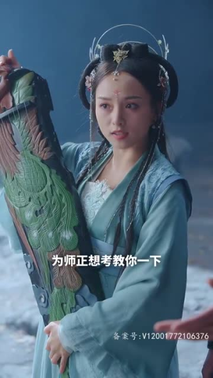 开局九个仙女师傅（82集）好看的国产短剧