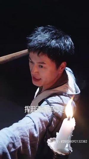 绝世高人（80集）热播短剧全集看