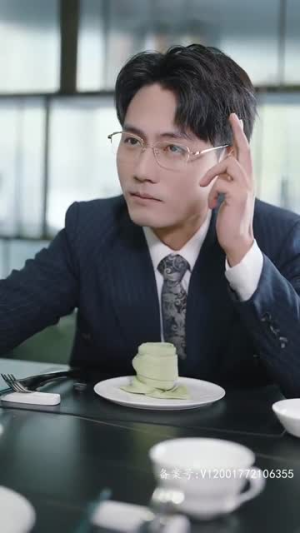 偏爱藏不住（78集）短剧上热门