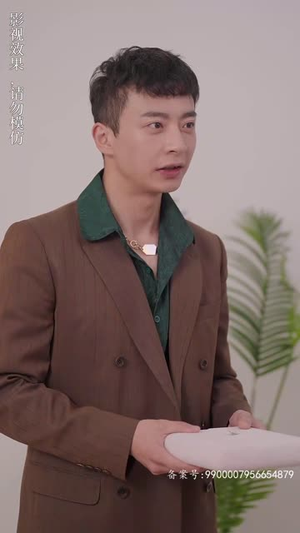 变成猫后我被死对头宠上天（86集）更新时间