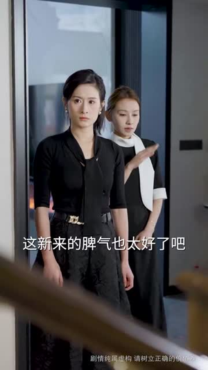 爱你在心口难开（63集）最火短剧推荐