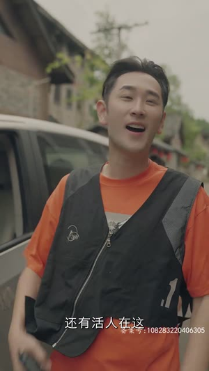 全球丧尸，末世方程式（80集）夸克在线观看