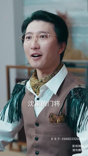 真龙（94集）超甜短剧抢先看