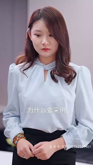 许你万千宠爱（89集）热播短剧分享