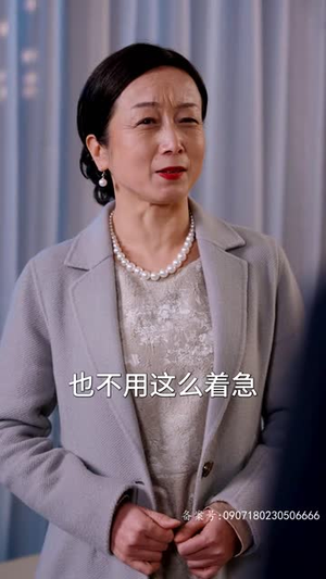 摊牌了我的五个哥哥是大佬 80集短剧每日分享