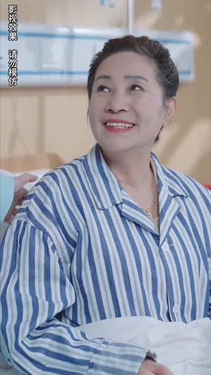 分手后闪婚总裁超宠我（90集）短剧全集免费看
