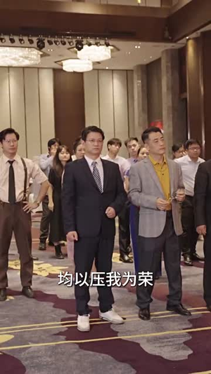 千古圣皇闯龙都（99集）热播短剧抢先看