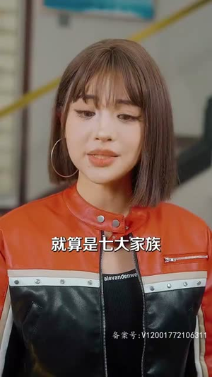 下山传（81集）精彩好看的短剧