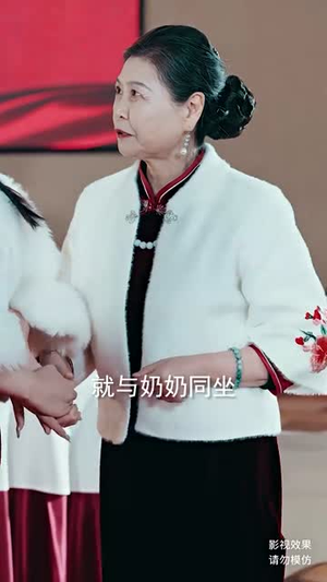 护国圣尊（100集）好看的短剧来了