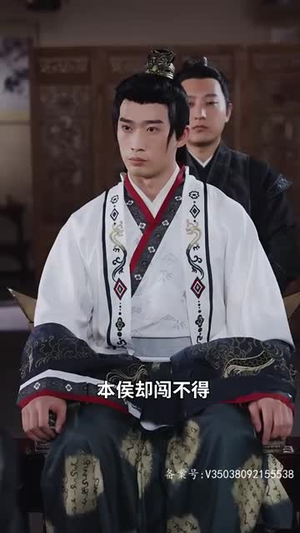 嫡女归来（87集）追短剧太上头了