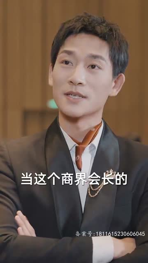 九极（60集）精彩短剧看全集