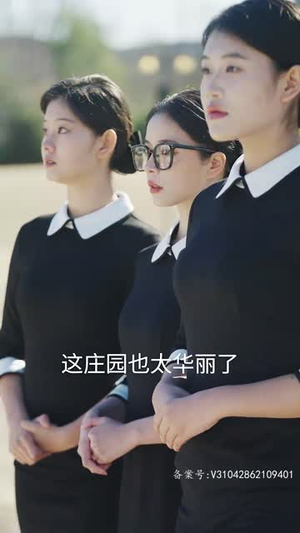 闪婚豪门娇妻马甲藏不住（81集）热播短剧排行榜