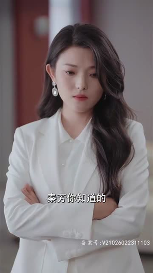 我和情敌联手了（94集）全网短剧抢先看
