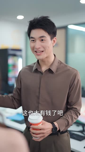 穿成了团宠文里的假千金（50集）在哪个平台看