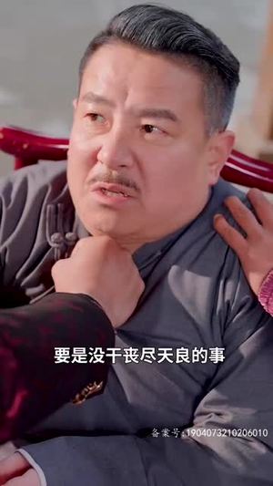北王狂刀（99集）爆款短剧追不停
