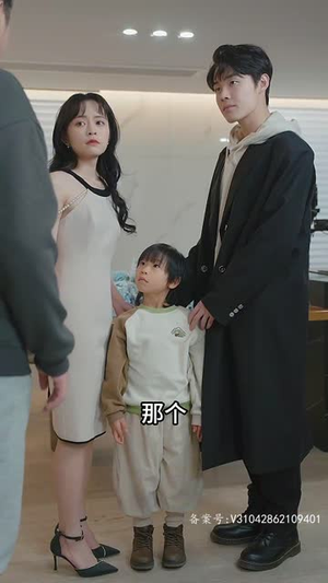 捡个豪门总裁当老公（97集）好看短剧推荐