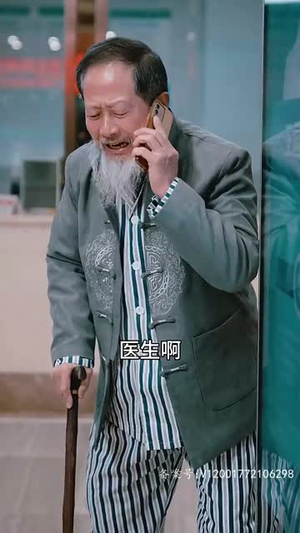 闪婚当天，我怀上了豪门继承人（92集）西瓜短剧免费看