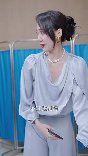 似是佳人来（91集）短剧抢先看