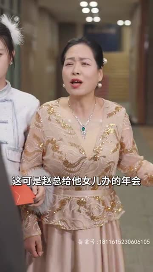 爱不单行（离婚冷她三年后，霍总膝盖跪穿了）男频短剧推荐