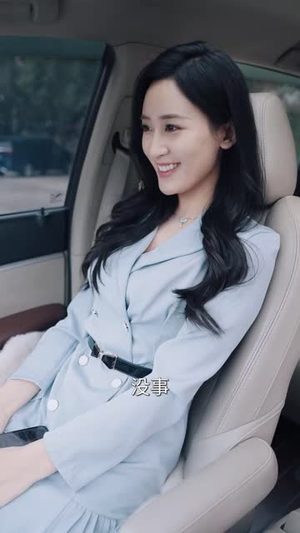 宝贝当家计划（101集）热门短剧分享