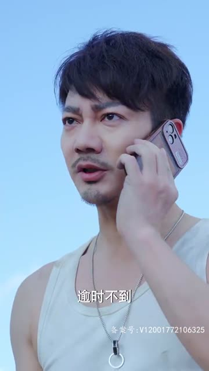 离婚后高傲前妻悔恨终身（77集）短剧推荐来了