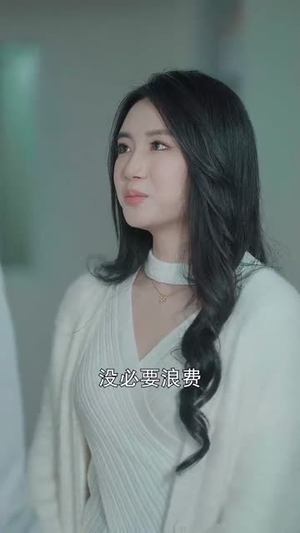 双宝来袭，甜蜜的我们（74集）1-102集