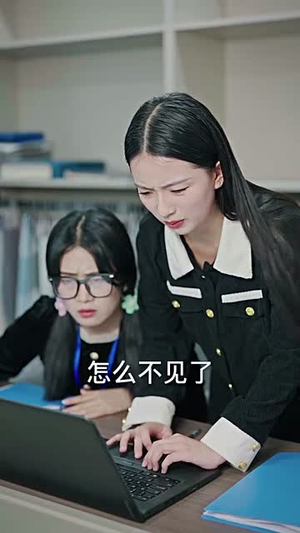拜拜妈宝男，我闪嫁豪门大佬（70集）好短剧分享