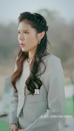 离婚后被五个哥哥宠上天（81集）上热门短剧