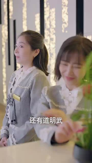 猫的报恩七次初吻（93集）精彩短剧热播中