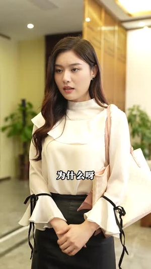 姜小姐你的马甲藏不住了（80集）热播短剧全集看