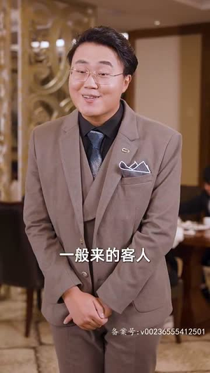 傅总，夫人她是真千金（70集）1-102集